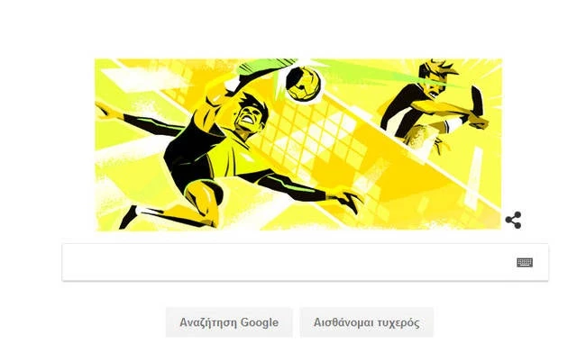 Ασιατικοί Αγώνες 2018 το σημερινό doodle από τη Google